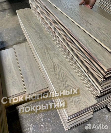 Паркетная доска мелкий опт от 20м2