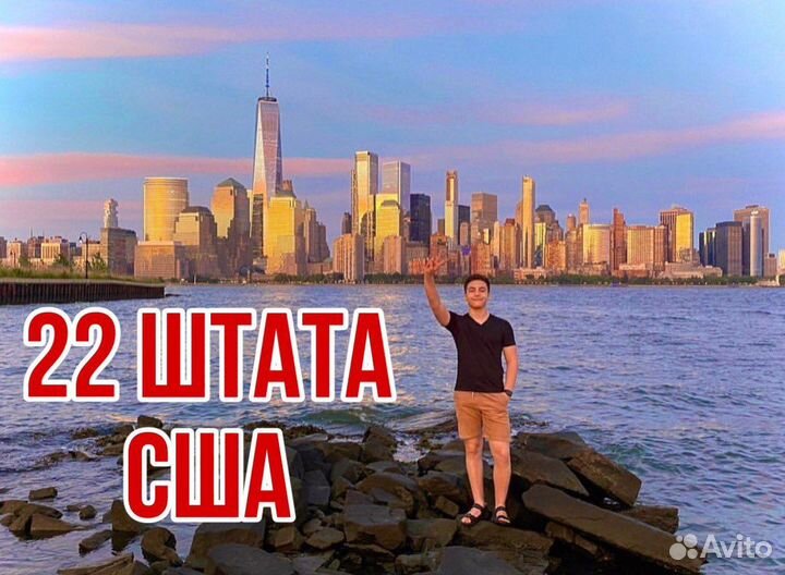 Репетитор по английскому языку