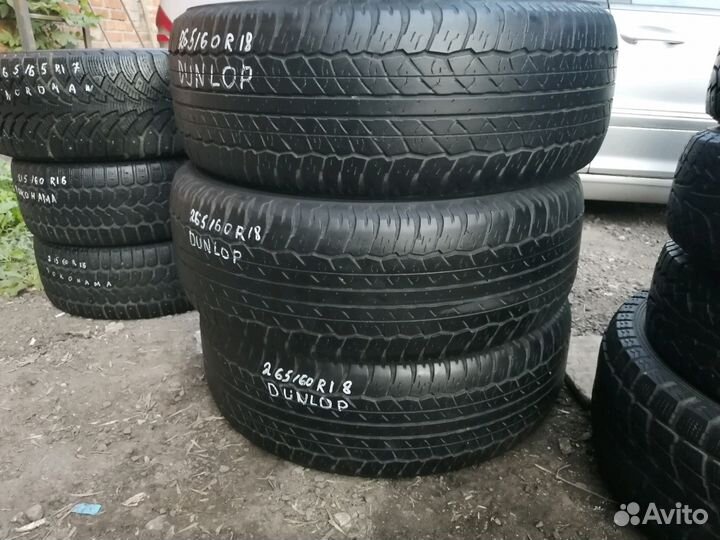 Dunlop Grandtrek AT20 265/60 R18