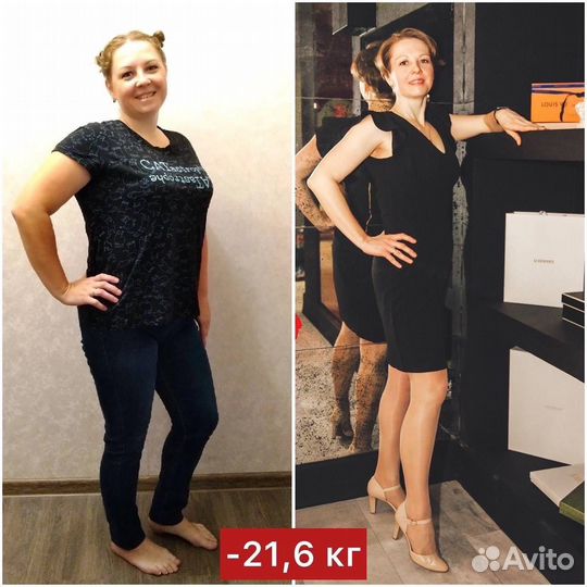 Стройность. Здоровье. Питание. Тренировки