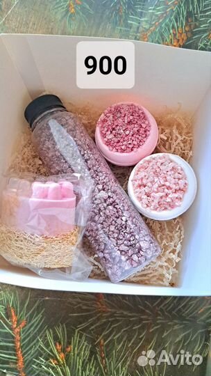 Подарочный набор