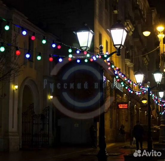 Уличная гирлянда Белт Лайт IP 65