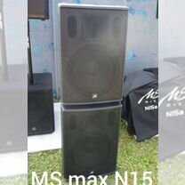 Активные Колонки MS Max N15 a