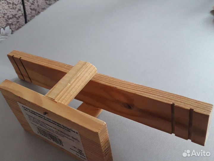 Качели деревянные