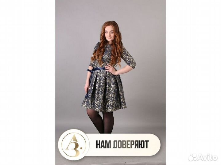 Ипотека помощь в оформлении/Консультирование