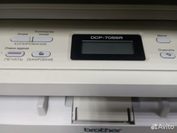 Лазерное мфу Brother DCP-7055 без чипа