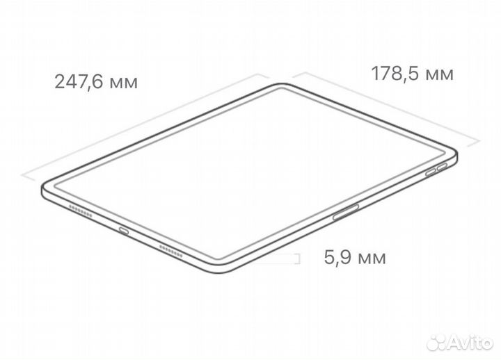 iPad pro 11 2021 m1 128gb