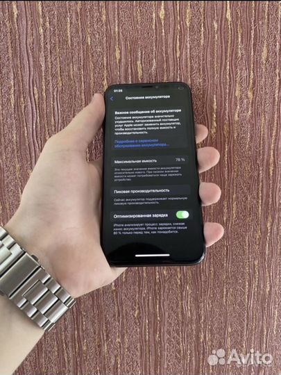 iPhone x 64 gb