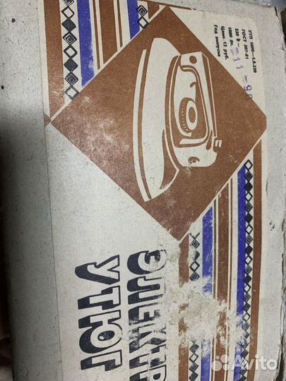 Утюг СССР новый