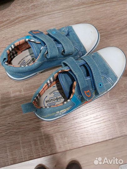 Кроссовки детские новые