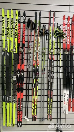 Лыжи Brados world CUP carbon skate. Новинка 2023