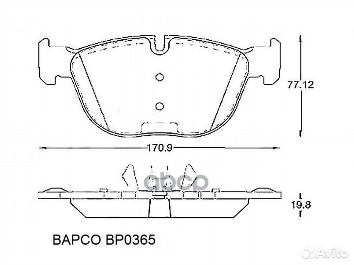 Колодки тормозные BMW X5 (E70) / X6 (E71) 08