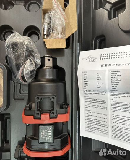 Мощный пневмогайковерт грузовой 5800 нм