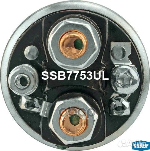 Втягивающее реле стартера SSB7753UL Krauf