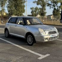 LIFAN Smily (320) 1.3 MT, 2012, 130 000 км, с пробегом, цена 278 000 руб.