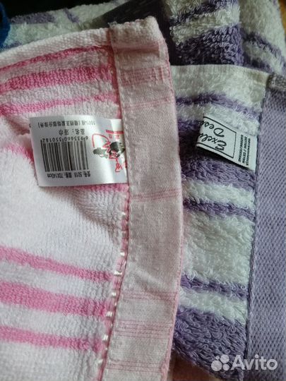 Полотенца новые махровые