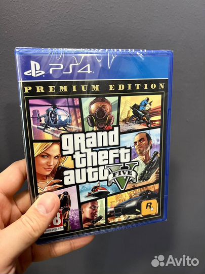 Игровые диски на ps4