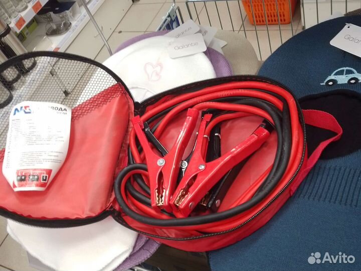 Провода прикуривателя