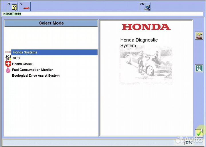 Honda Diagnostic System (HIM / HDS) + Поддержка