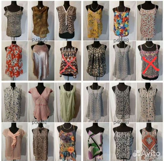 Топ майка футболки юбки