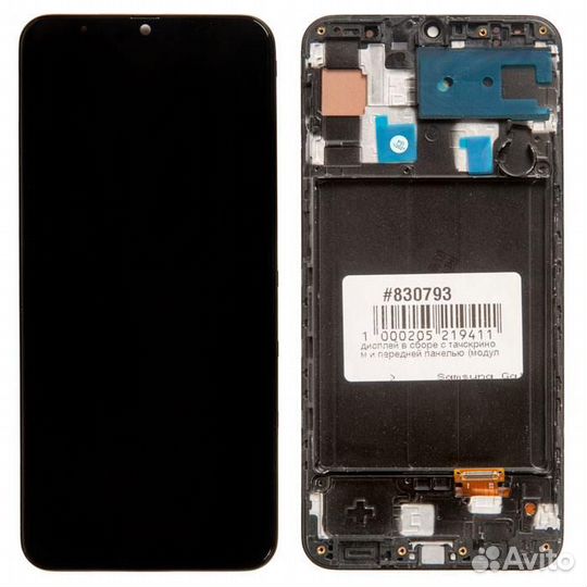 Дисплей в сборе с тачскрином и передней панелью (м