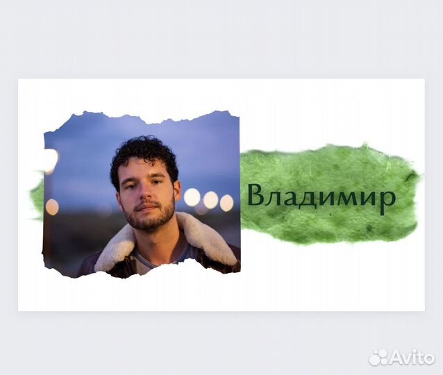 Дизайн открыток, приглашений, визиток и др