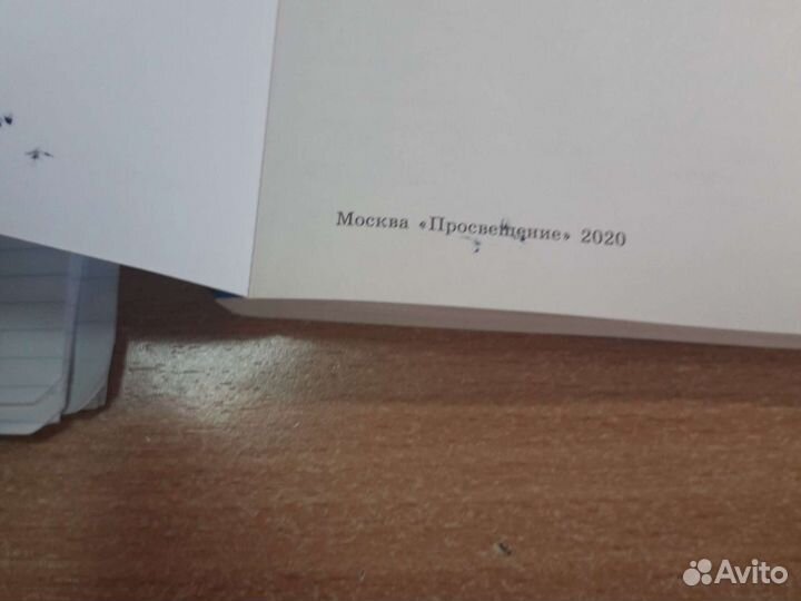 Задачник по физике Лукашик