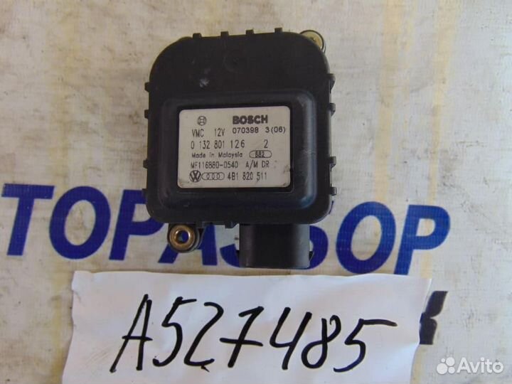Моторчик заслонки печки для Audi A6 2 1997-2004 г