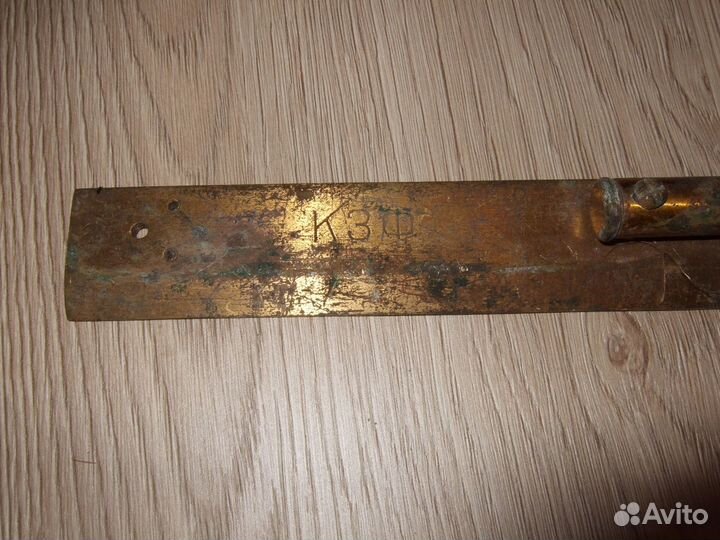 Основание от алидады - уровень 50г. могу выслать