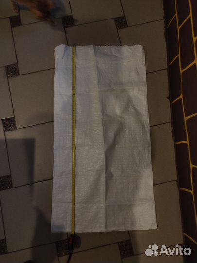 Строительные мешки