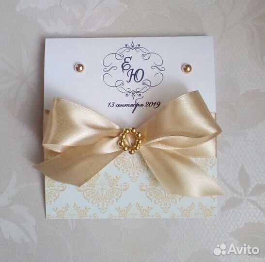 Приглашения на свадьбу