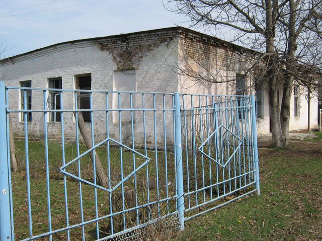 Погода в натырбово на неделю. Село Натырбово Адыгея. Село Натырбово Кошехабльского района. Адыгейский район село Натырбово. Натырбово Адыгея Кошехабльский район.