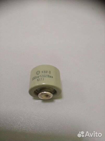 Конденсатор