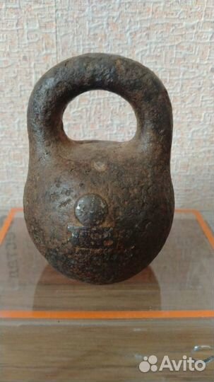 Гиря 5 фунтов, царизм, каслинское производство