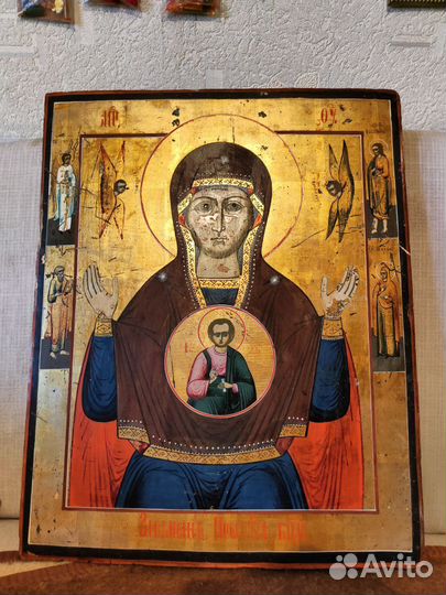 Продам Икону