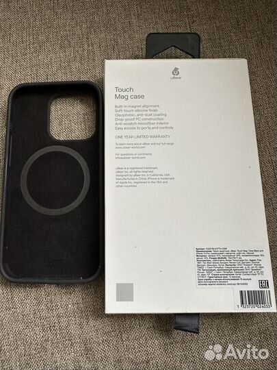 Чехол защитный uBear для iPhone 14 Pro