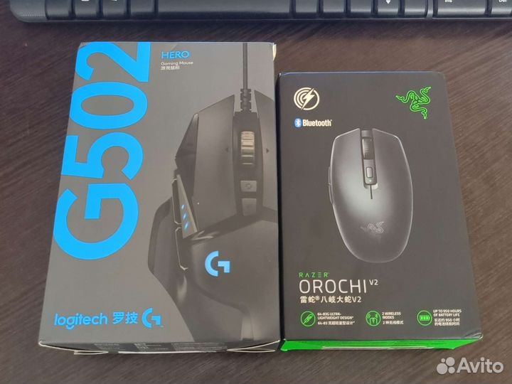 Logitech g502 Hero/Razer Orochi v.2