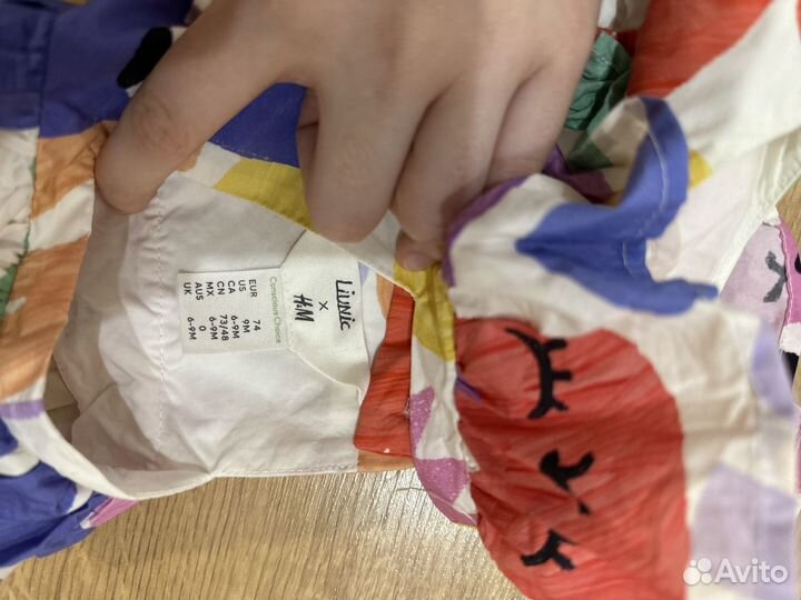 Фирменный пакет детской одежды 86-92