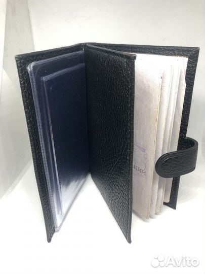 Обложка для автодокументов 2 в 1 на кнопке