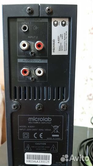 Акустические колонки