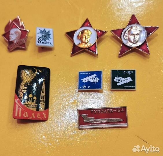 Значки СССР