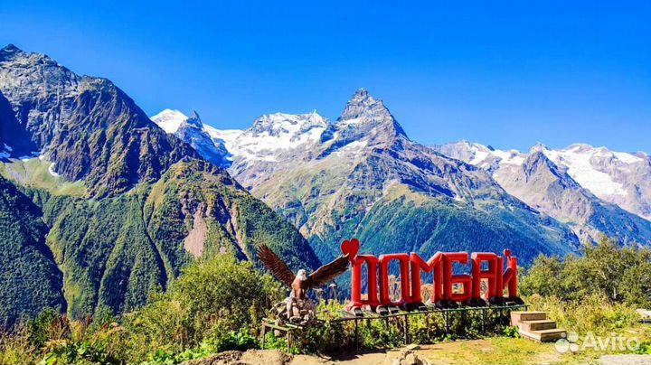 Экскурсии на джипах