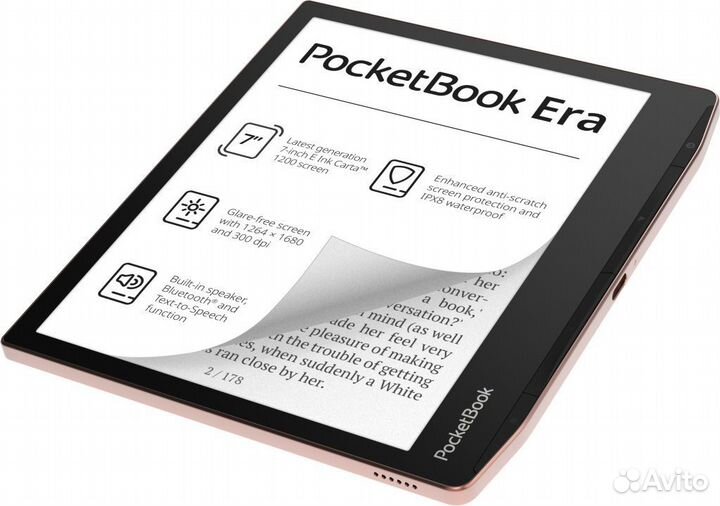 Pocketbook 700 Era 16гб супер книга с защитой