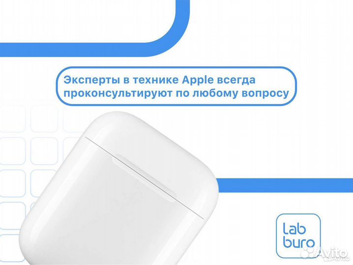 Беспроводные наушники Apple AirPods 3 MagSafe, бел