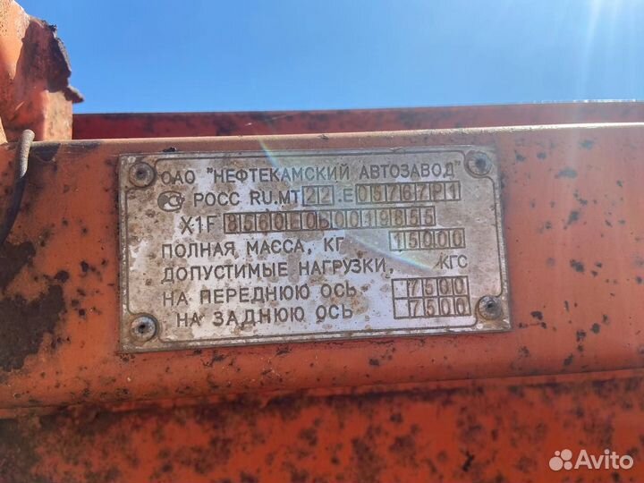 Прицеп самосвальный Нефаз 8560-02, 2011