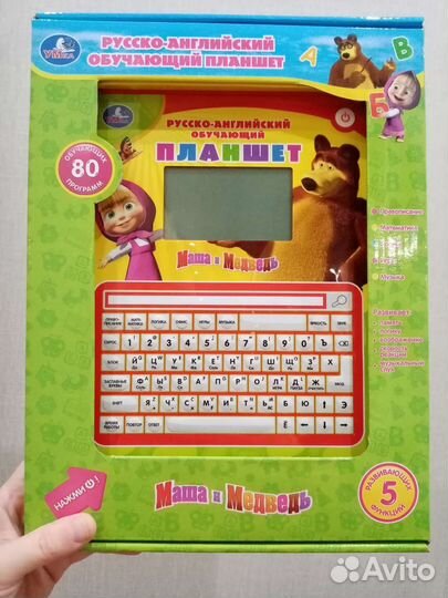 Детский планшет
