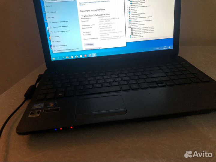 Ноутбук intel core i5