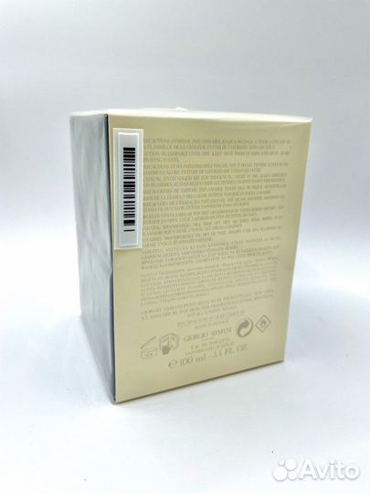 Giorgio armani Prive Gardenia Antigua