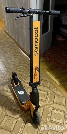 Самокат взрослый