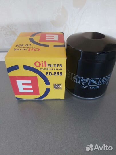 Фильтр для автомашины